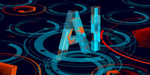 AI賦能教育 當(dāng)科技重塑我們的教與學(xué)